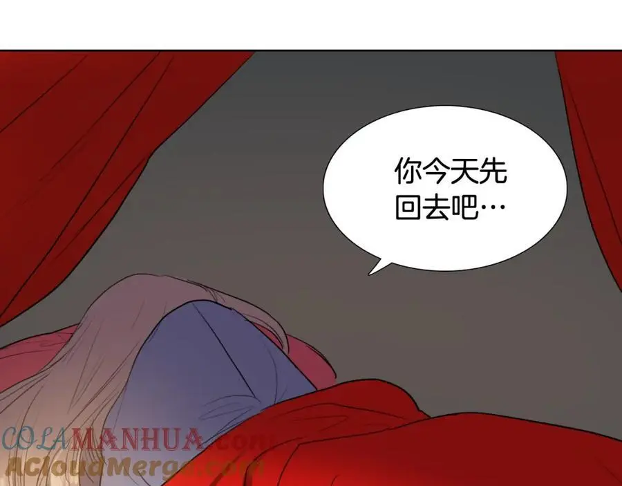 第37话 仙女下凡90