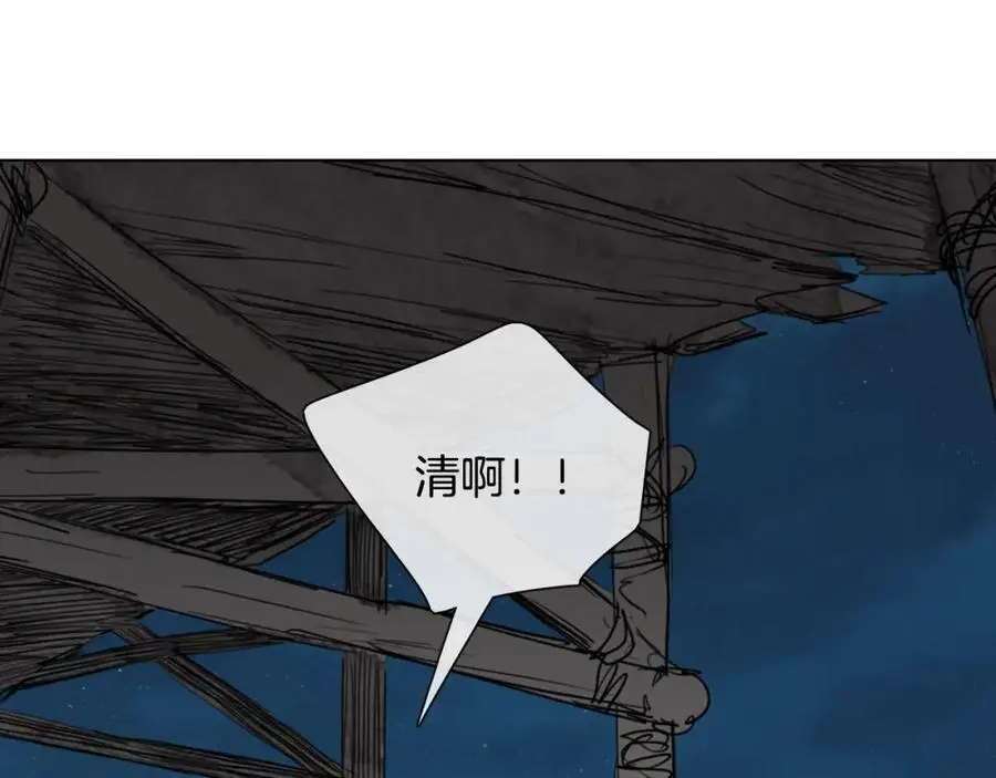 第11话 什么都没有了71