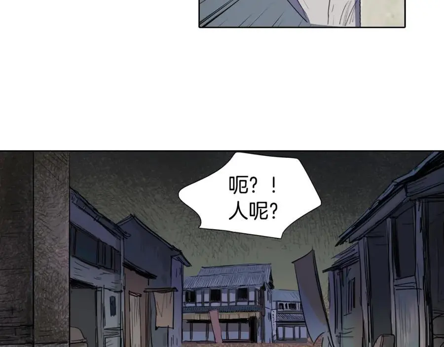 第50话 一起参加庆典吧87
