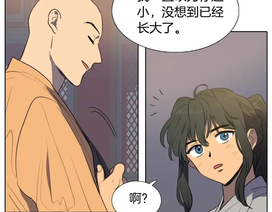 第46话 德高望重的高僧？64