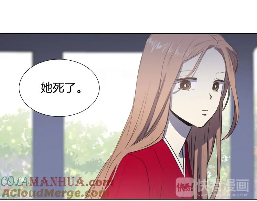 第26话 被爱的力量36