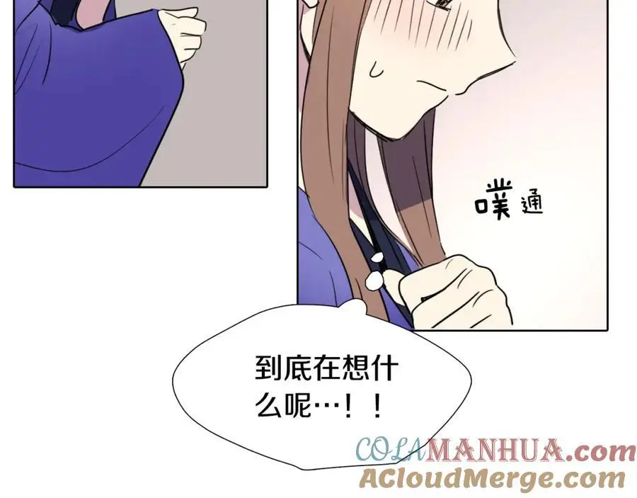 第31话 刺绣81
