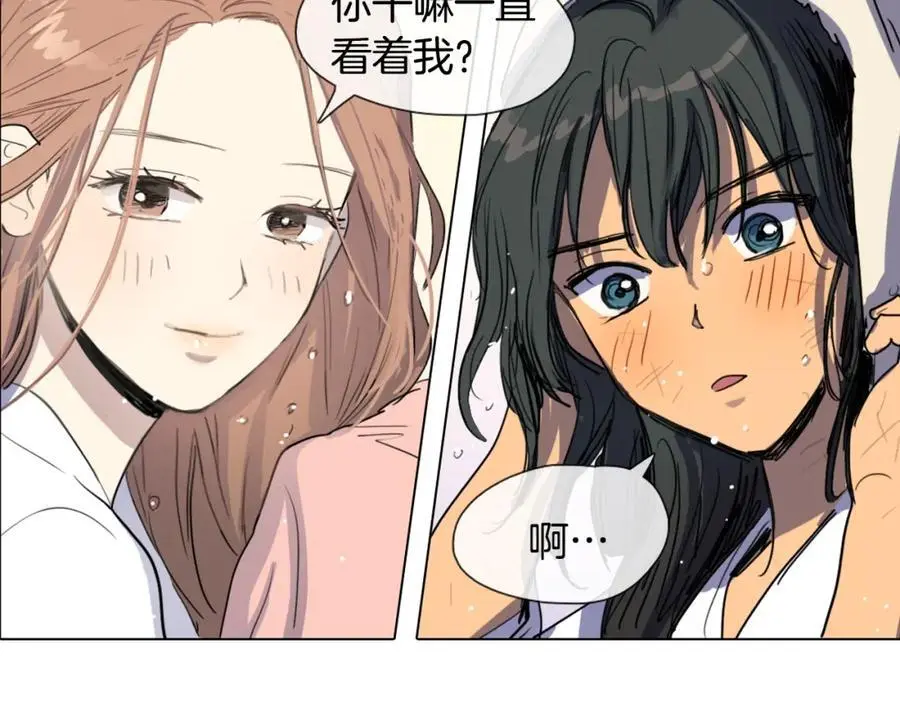 第6话 我被她吸引了97