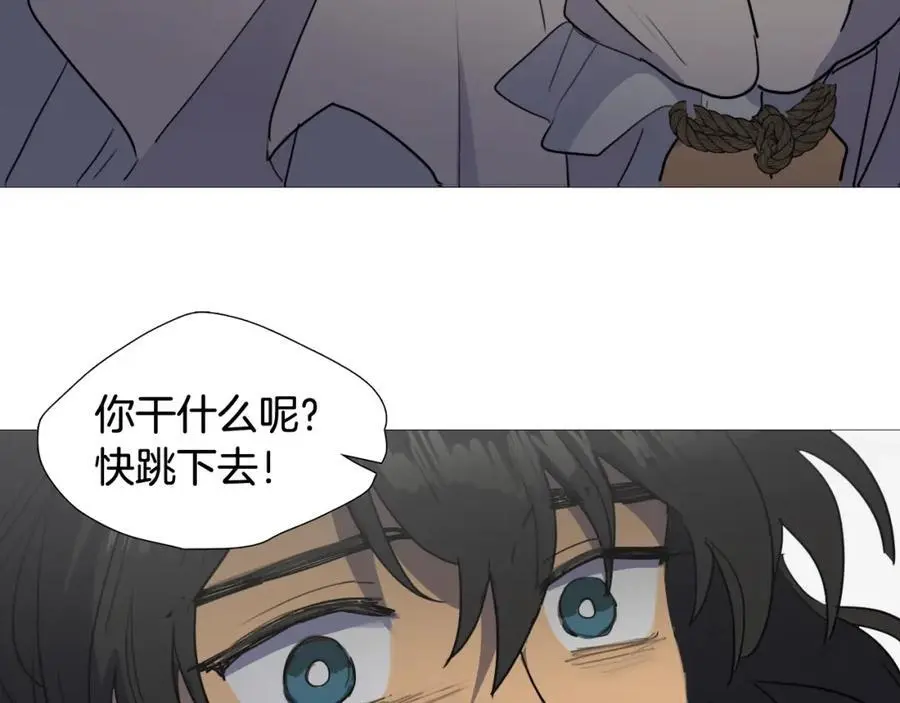 第77话 献给龙王的祭品67