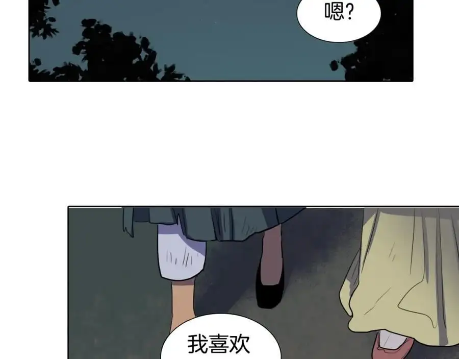 第40话 第一次听夫人说这种话86