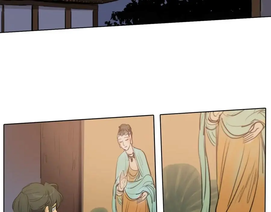 第46话 德高望重的高僧？53