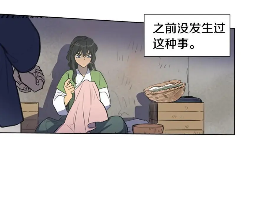 第35话 这冷漠的世道20