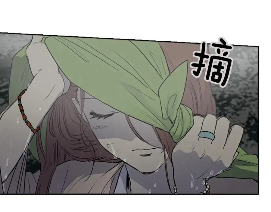 第78话 浪涛之上13