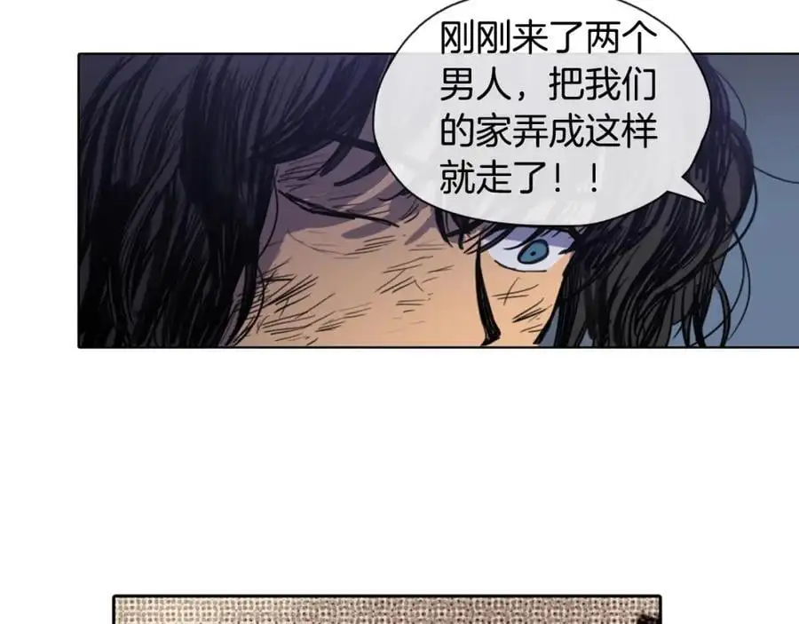 第11话 什么都没有了56