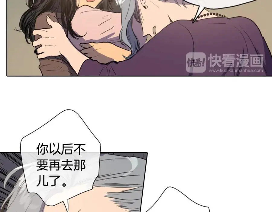 第14话 她在引诱你啊！40