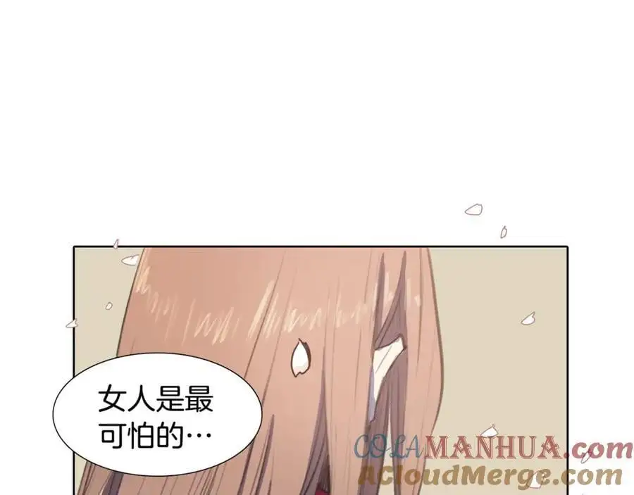 第26话 被爱的力量48