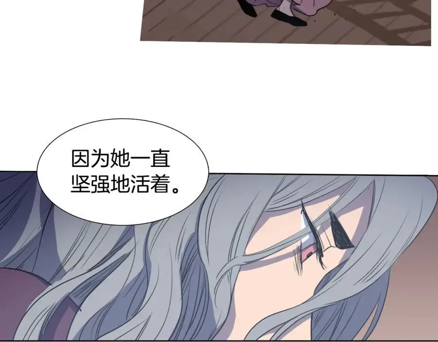 第44话 泯灭自己43