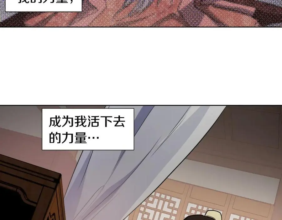 第72话 不会回到从前67