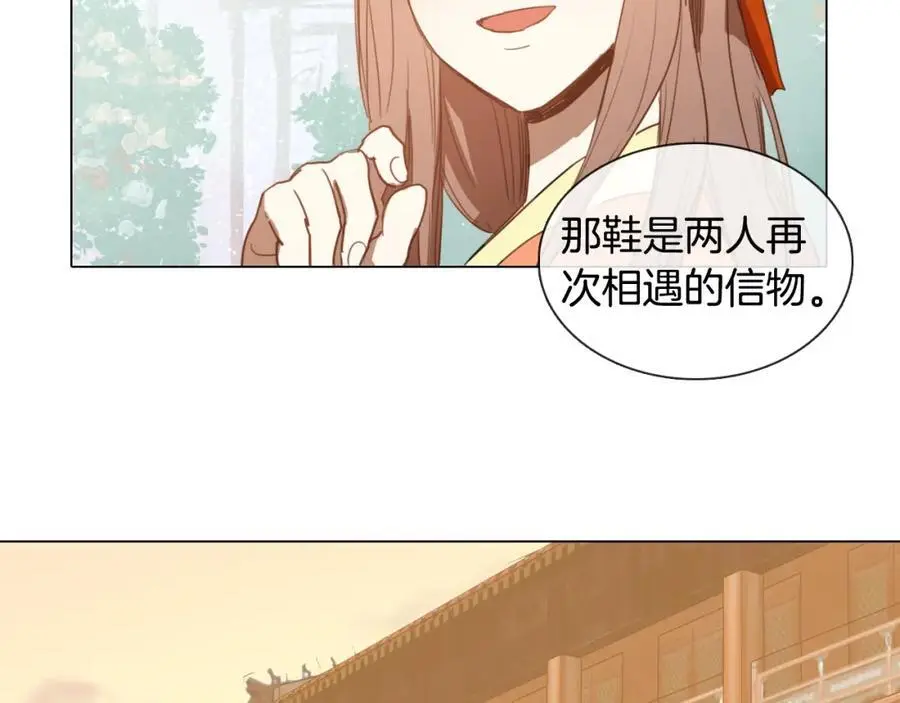 第10话 变成女人64