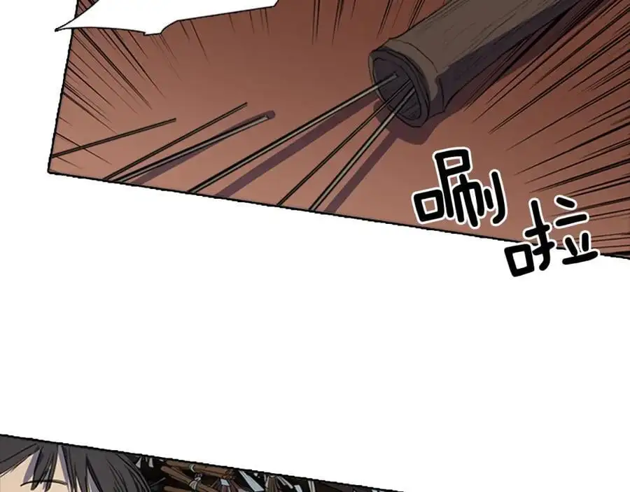 第55话 他们要带走夫人5