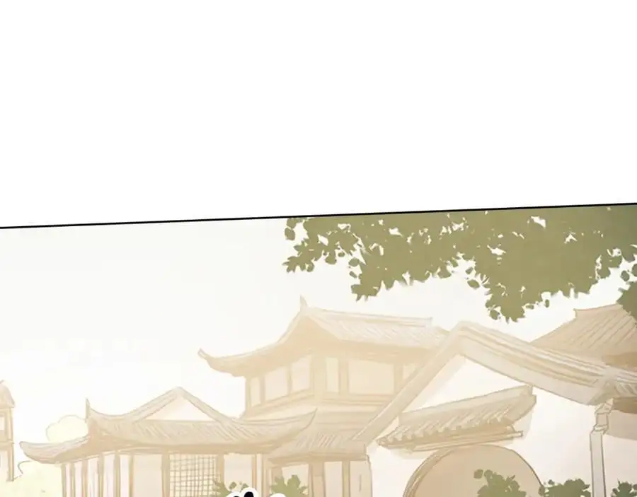第16话 丞相府到底怎么了？2