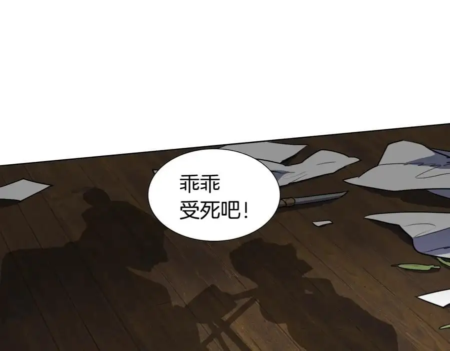 第72话 不会回到从前46