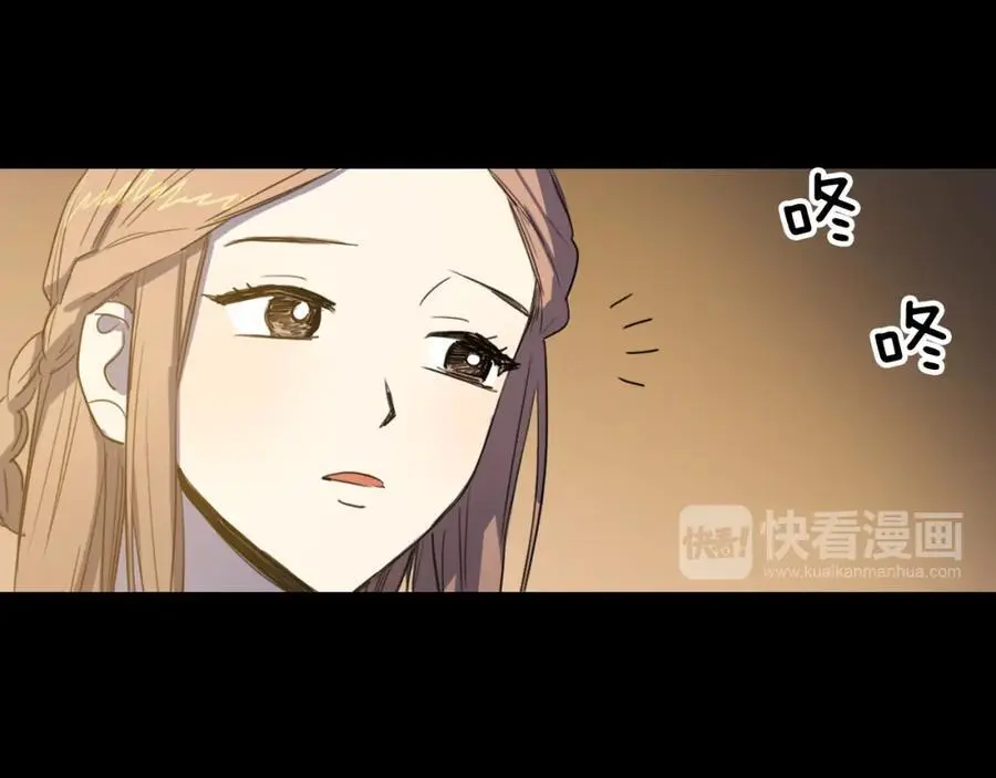 第20话 深夜的仪式49
