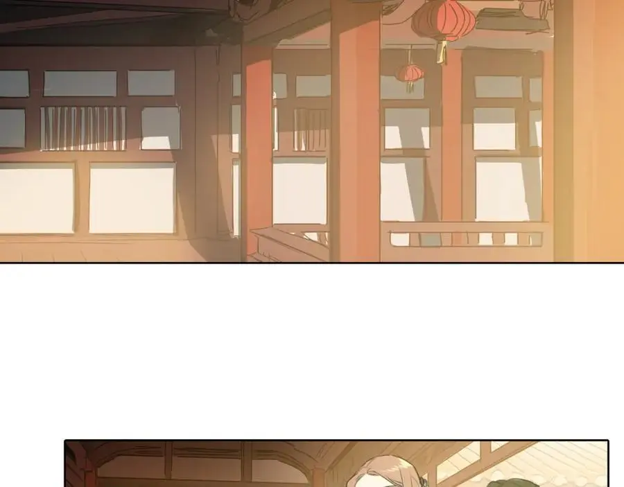 第41话 陪夫人做没做过的事46