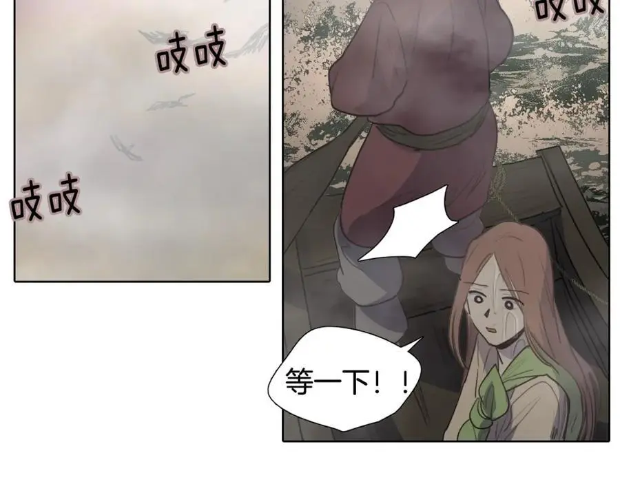 第76话 相互救赎107