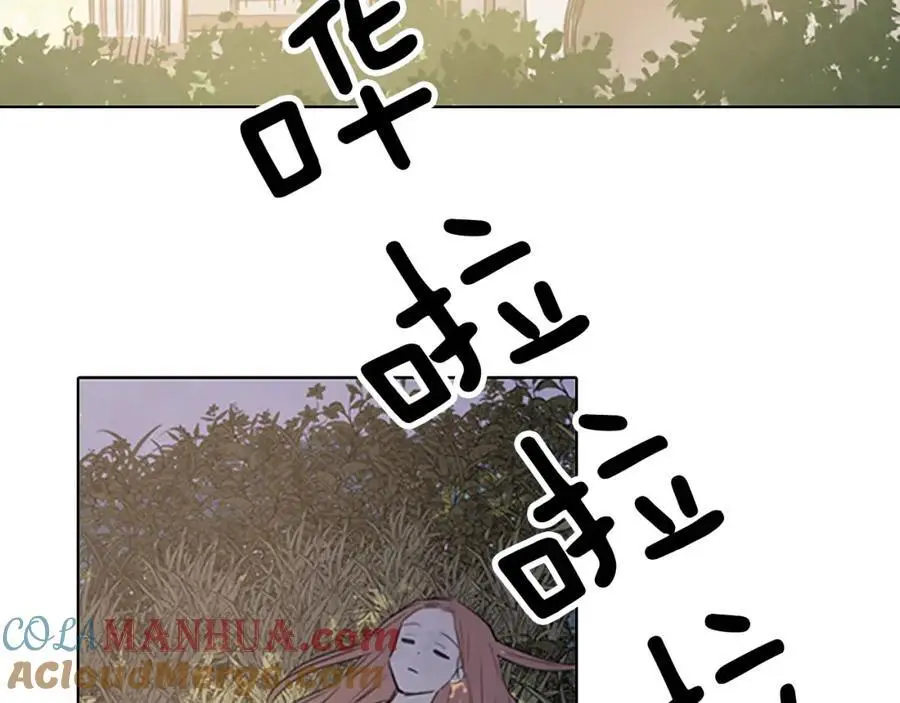 第16话 丞相府到底怎么了？3