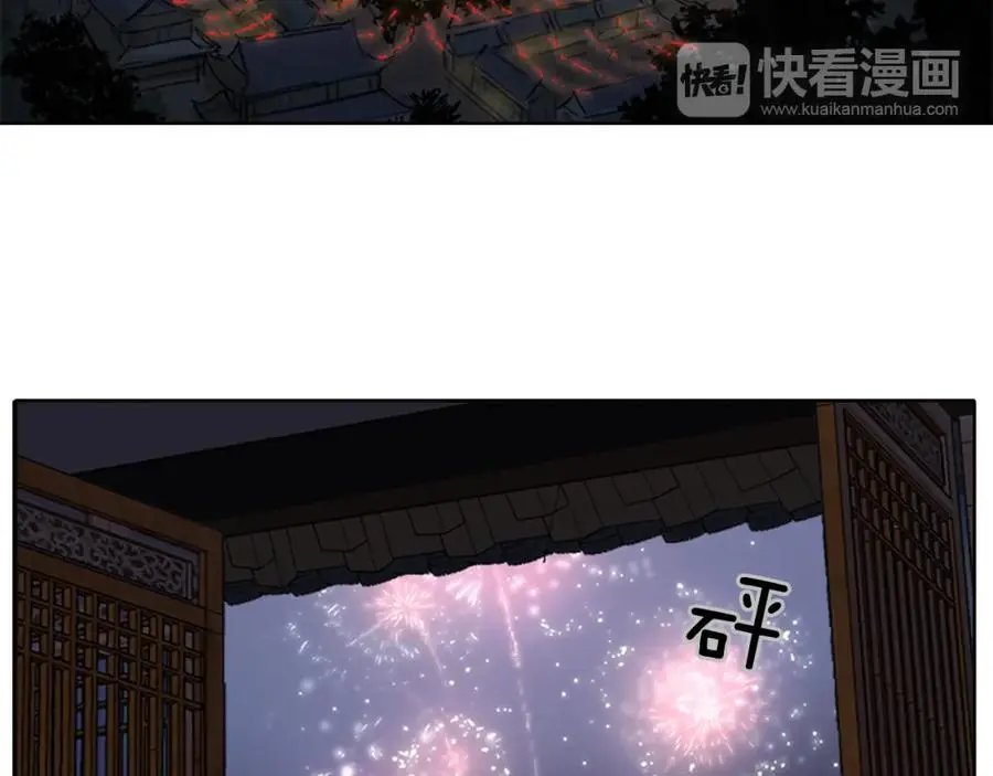 第50话 一起参加庆典吧38