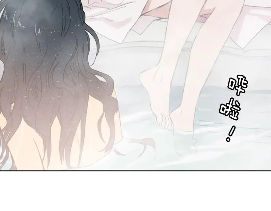 第6话 我被她吸引了51