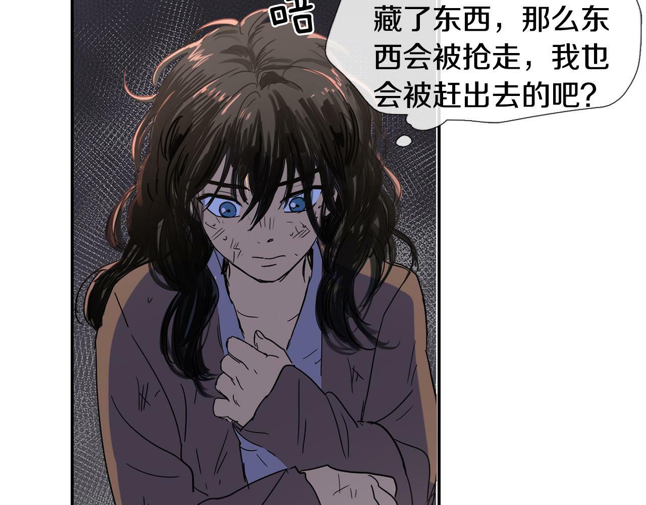 第3话 为新娘插花6
