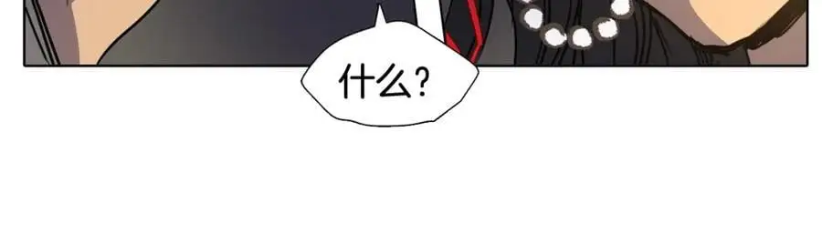 第70话 离开那天76