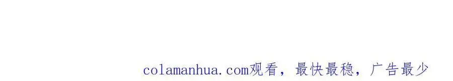 第35话 这冷漠的世道83