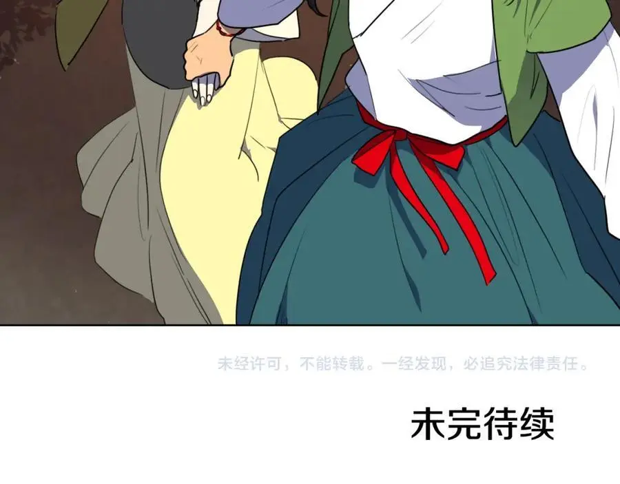 第39话 您这样又是何苦呢？71