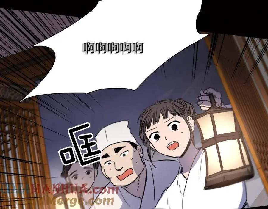 第19话 反击84