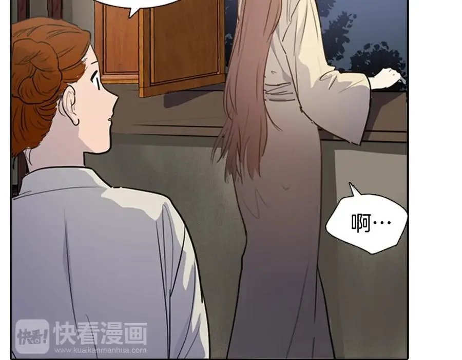 第68话 必须成为丞相夫人23