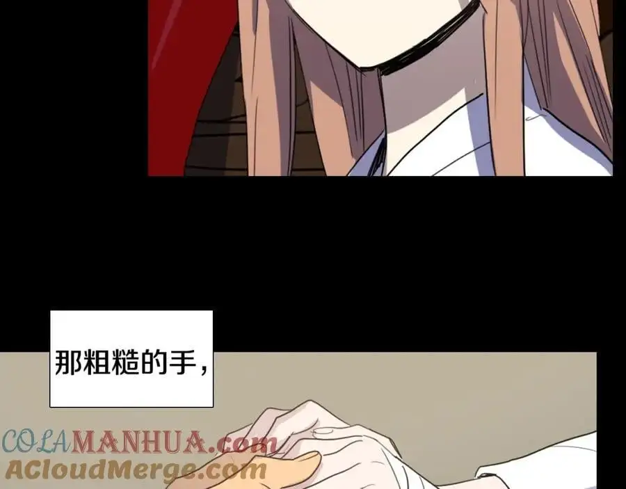 第69话 用那种方式结束42