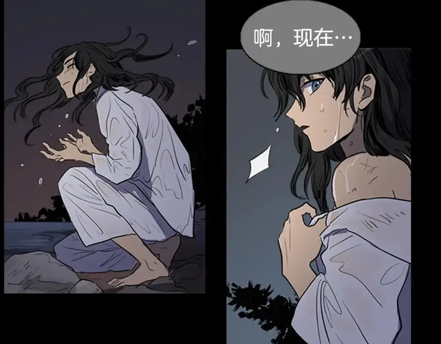 第35话 这冷漠的世道14