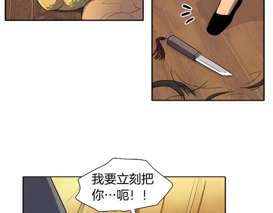 第50话 一起参加庆典吧11
