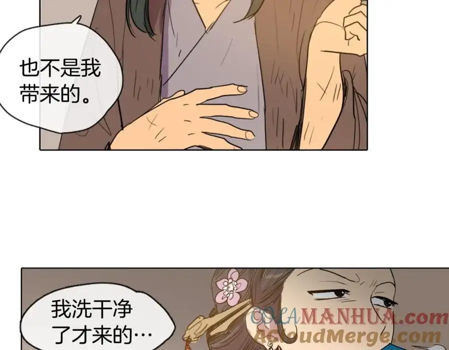 第9话 解除误会的方法18