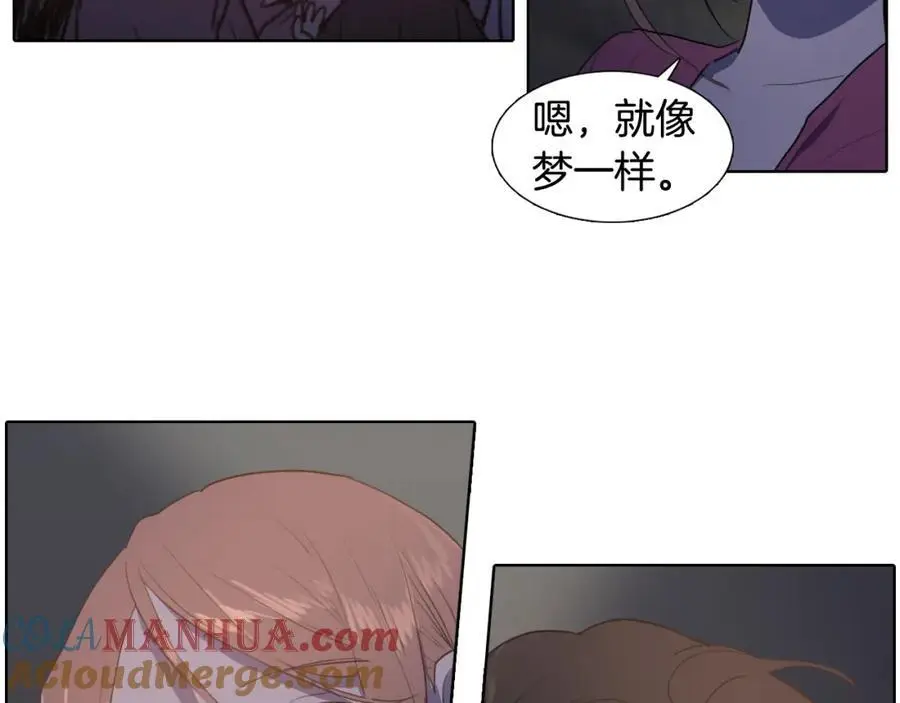 第53话 山楂果39