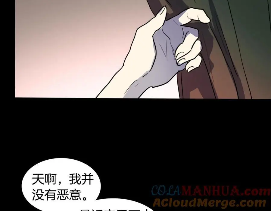 第19话 反击96