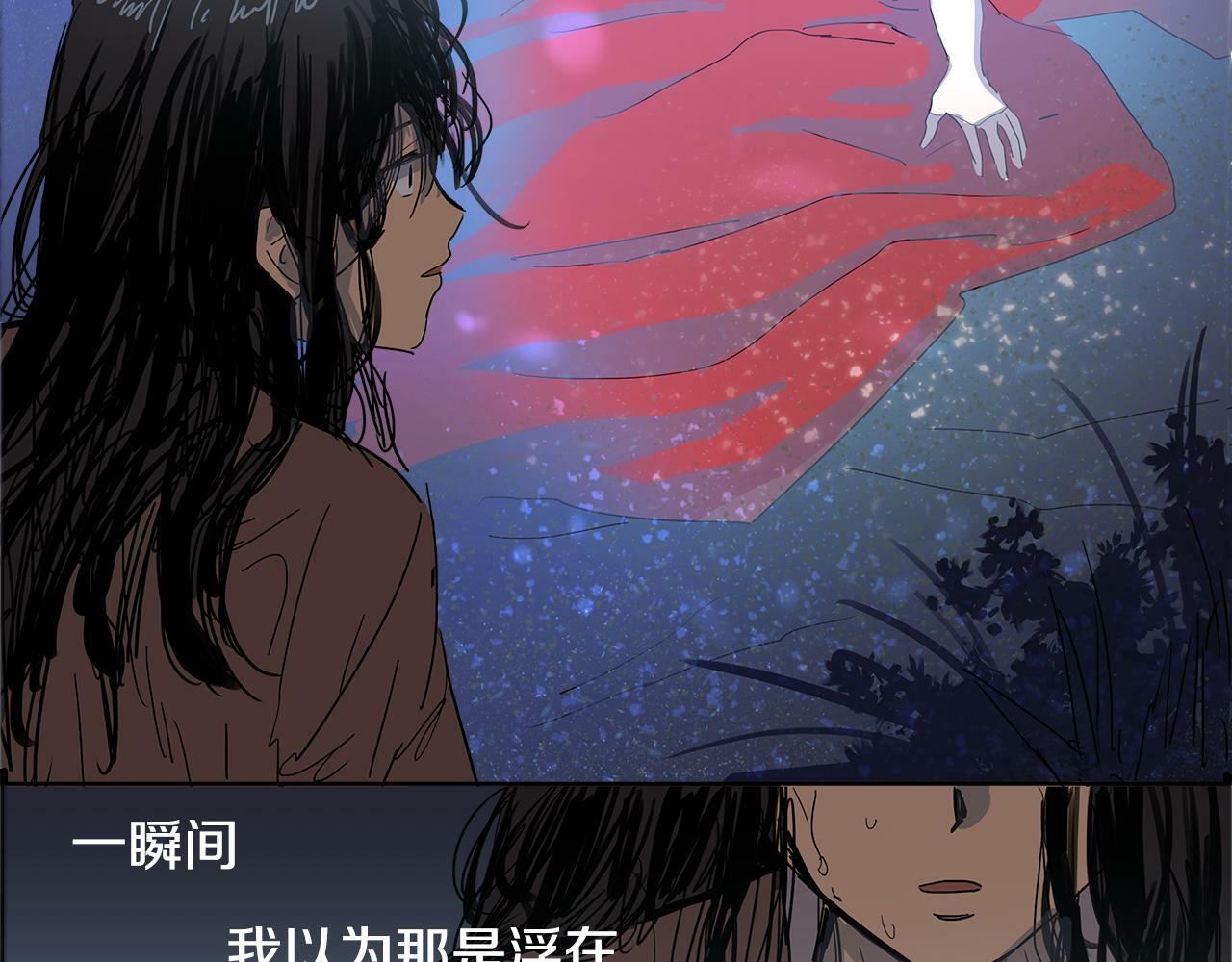 第1话 我的愿望91