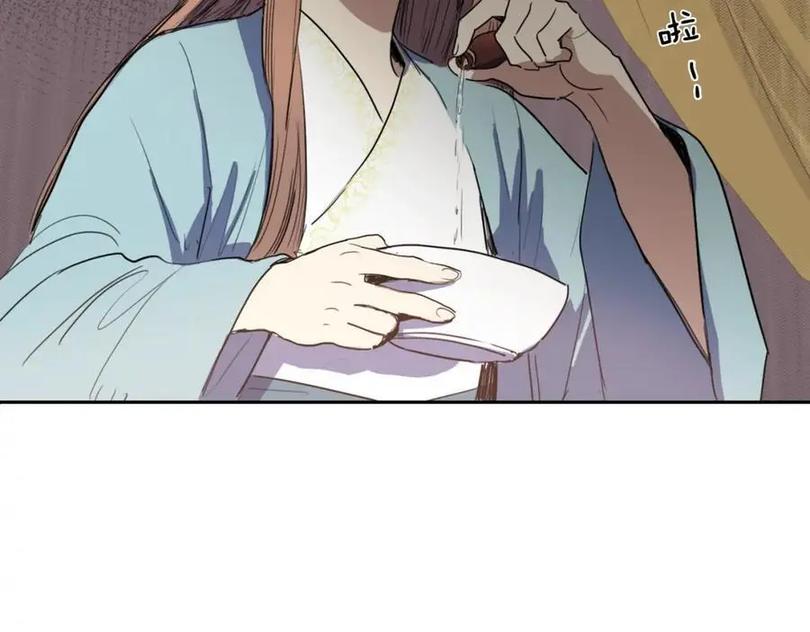 第19话 反击7