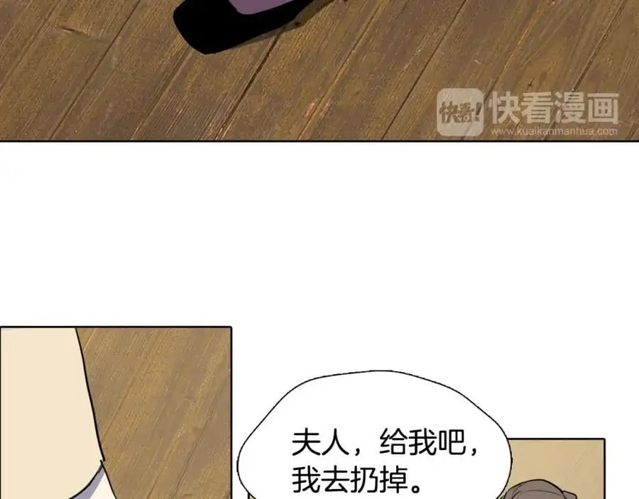 第65话 我是来告别的70