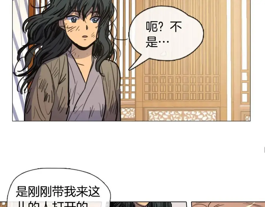 第6话 我被她吸引了35
