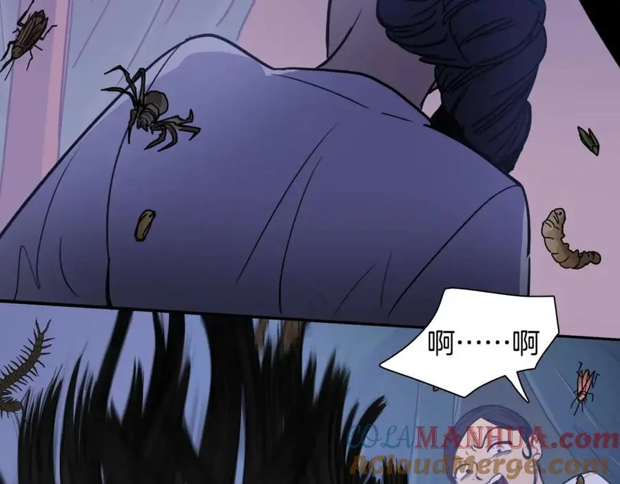 第19话 反击80