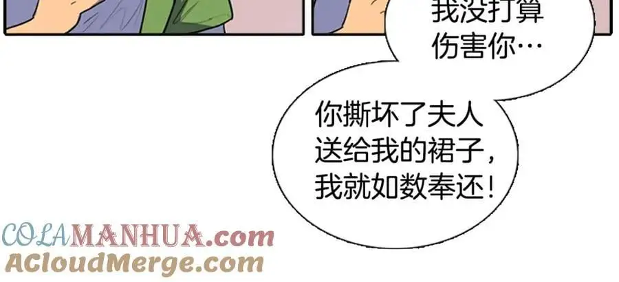 第50话 一起参加庆典吧16