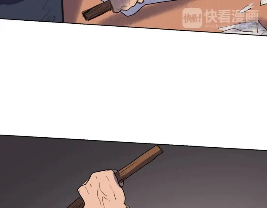 第26话 被爱的力量71