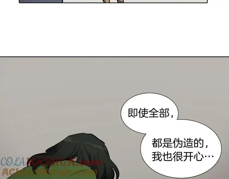 第63话 傻瓜我甘愿被你骗60
