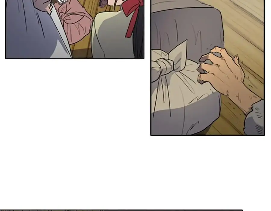 第75话 最后的黄泉之路7