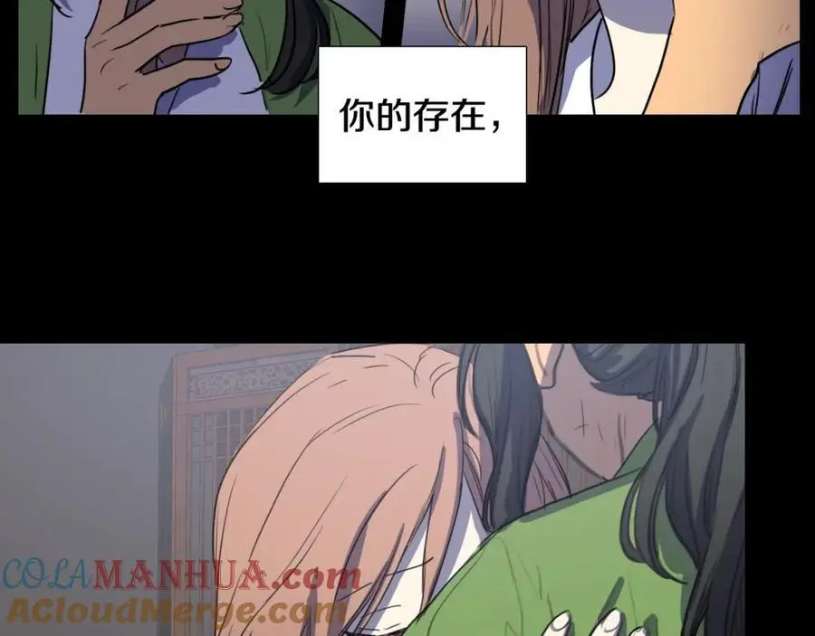 第69话 用那种方式结束48