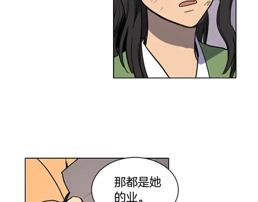 第17话 做该做的事！13